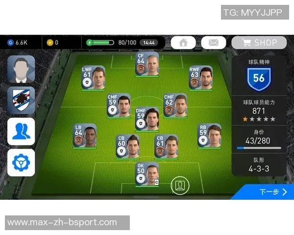 实况足球数据转移全攻略助你轻松迁移游戏数据与进度 实况足球数据转移全攻略助你轻松迁移游戏数据与进度