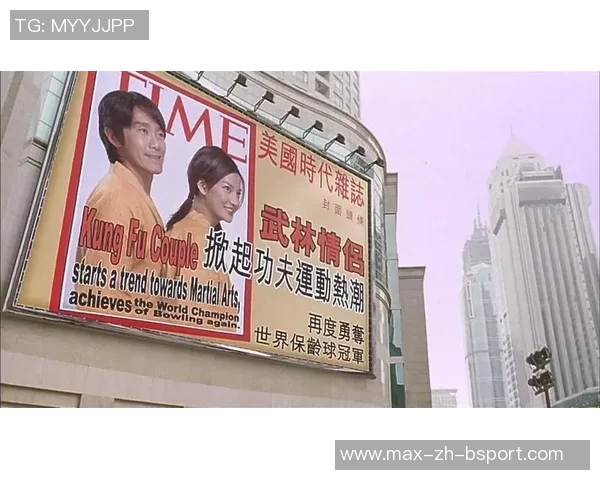 少林足球原声大碟带你重温经典音乐与幽默足球的完美结合 少林足球原声大碟带你重温经典音乐与幽默足球的完美结合