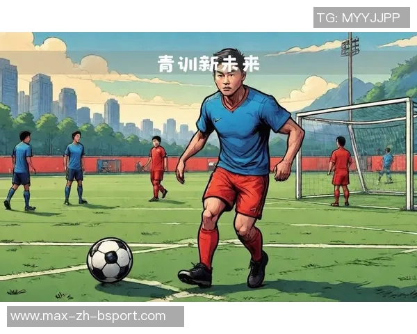 推动中国足球发展基金助力青训与职业联赛的全面升级与创新发展